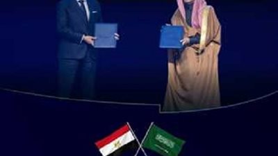 اتفاقية 