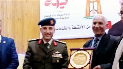نقابة المعلمين تحتفل بتكريم الحاصلين على شهادة الامن القومي