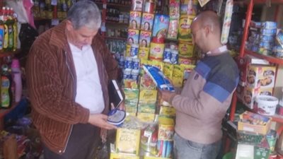 ضبط 7 طن ملح طعام وولحوم غير صالح للاستهلاك بالدقهلية
