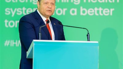 الرقابة الصحية تشارك بالمؤتمر الدولي للصحة بكيجالي حول تعزيز نظم الرعاية في أفريقيا