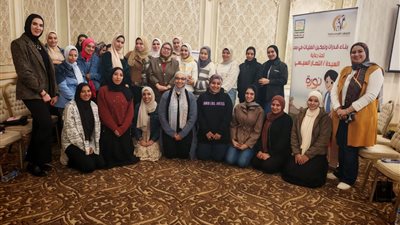 قومي المرأة يطلق برنامج 