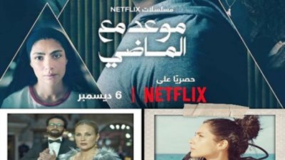 فريق 