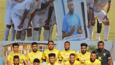 كفر الشيخ هزم القزازين بهدف