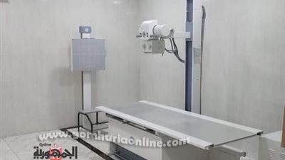 مستشفى اليوم الواحد بأشمون تتسلم أحدث أجهزةالتصويرالإشعاعي الرقمي