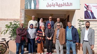 تجربة عملية لرفع امتحان النقل للمرحلة الثانويه على منصة الامتحانات بمطروح
