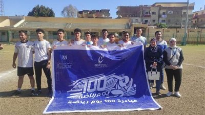 انطلاق بطولة كرة القدم بجامعة بني سويف