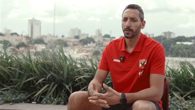حسام يوسف: تأقلمنا على الأجواء في البرازيل.. ولدينا رغبة كبيرة