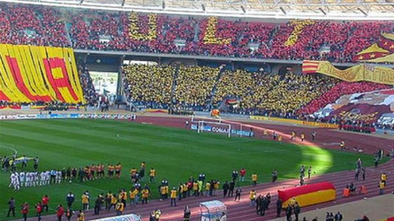 ملعب رادس