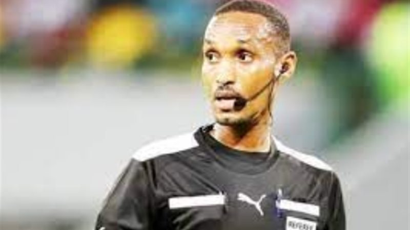 الحكم باسيفيك باهويمانا