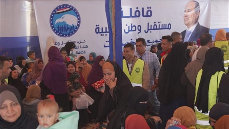 بوابة الجمهورية