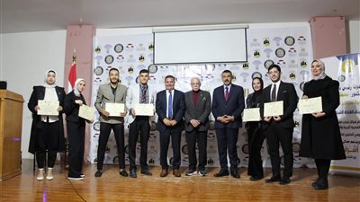 الاتحاد العام لمراكز شباب مصر يختتم القمة الشبابية الرابعة