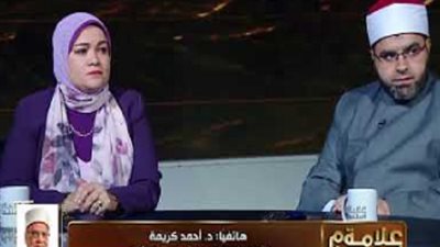 هل المرأة العاملة مُلزمة بالمساهمة في الأمور المادية؟