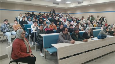 يوم علمي لطلاب الفرقة الثالثة بطب بشري جامعة بني سويف الأهلية