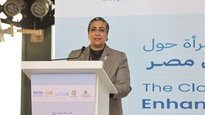 المستشارة أمل عمار تشارك في فعاليات ختام مشروع حول تعزيز المساواة بين الجنسين