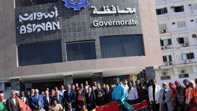 محافظ أسوان يشهد الإحتفال باليوم العالمى للتصنيع الأفريقى