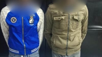 سقوط حرامية 