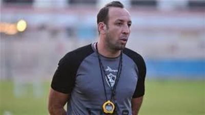 فتح الله وعبد الملك مرشحان لخلافة أحمد مجدي في جهاز الزمالك