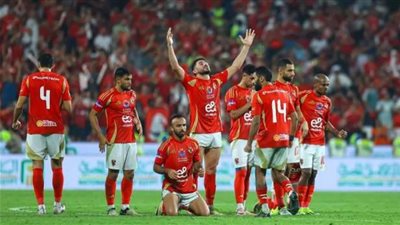 بث مباشر .. كيف تشاهد مباراة الأهلي وباتشوكا المكسيكي على هذه القنوات