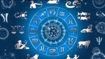 الاكثر حظاً وسعادة فى 2025 حكم توقعات معرفة المُستقبل