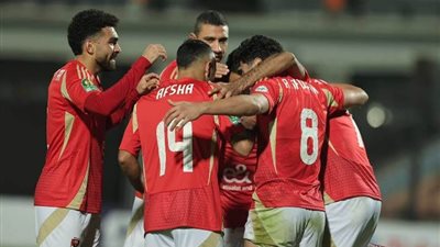 X بث مباشر مباراة الأهلي في كأس التحدي أمام باتشوكا المكسيكي