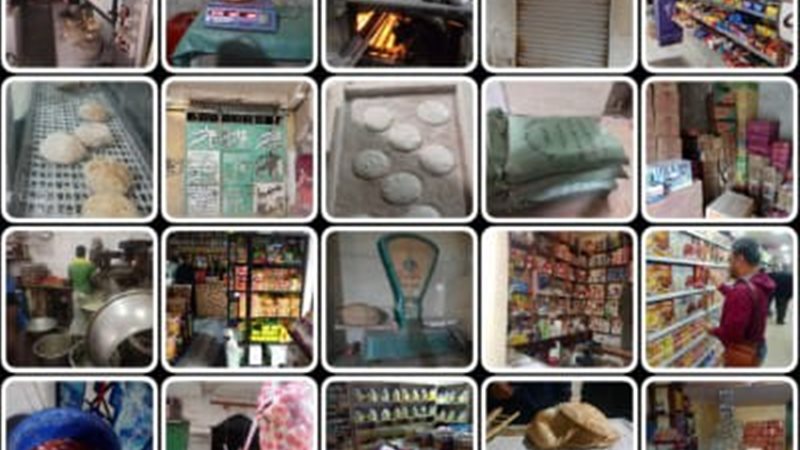 المهندس حلمى الزهرى
