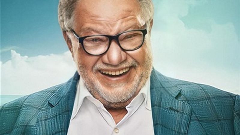 يحيى الفخراني