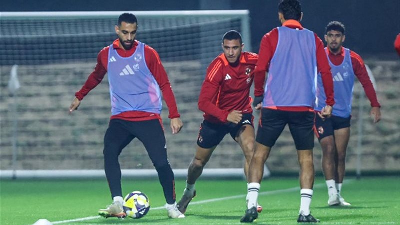 تدريبات الأهلي