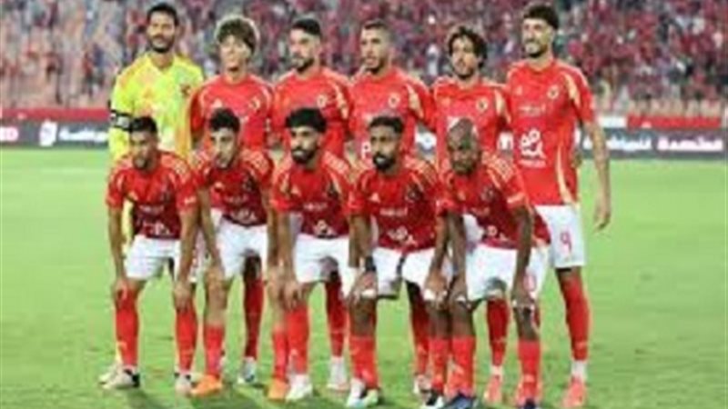 فريق الأهلي