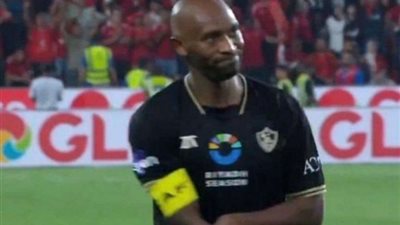 نجم الزمالك السابق: ركلة كهربا ذكرتني بشيكابالا في السوبر المصري