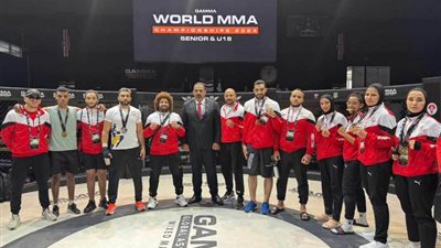 منتخب مصر يحصد 10 ميداليات ببطولة العالم للفنون القتالية المختلطة