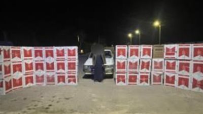 ضبط عاطلين بـ27 ألف علبة سجائر مجهولة في مطروح