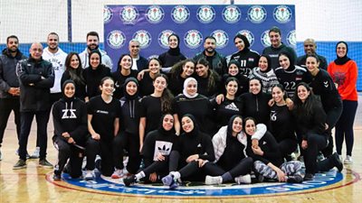 يد سيدات سموحة تعبر الطيران وتصعد لدور الثمانية في بطولة كأس مصر