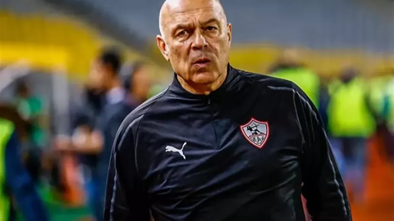 جروس مدرب الزمالك