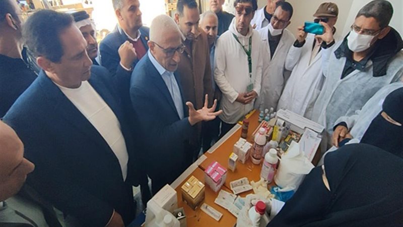 بوابة الجمهورية