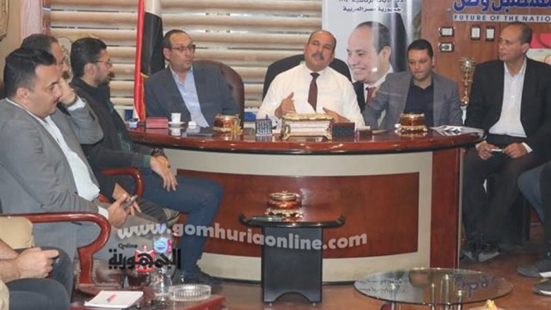 بوابة الجمهورية