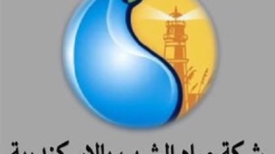 كسرماسورة مياه الشرب الرئيسية للدخيلة والكيلو 21 بالاسكندرية