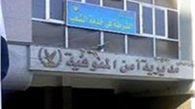 غرق 4 عمال في بيارة صرف صحي بالمنوفية