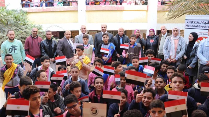 بوابة الجمهورية