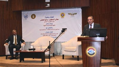 هيئة الأرصاد تنظم وشة عمل عن الحد من كوارث تغير المناخ