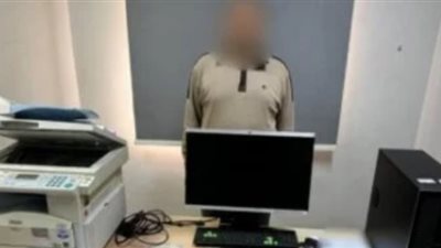 ضبط المتهم بتزوير المحررات الرسمية فى دمياط