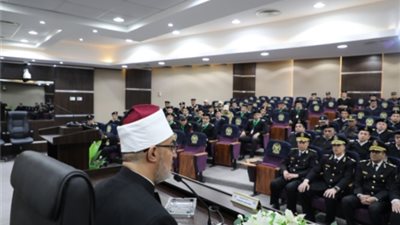 إكاديمية الشرطة تنظم ندوة دينية لفضيلة مفتى الديار المصرية