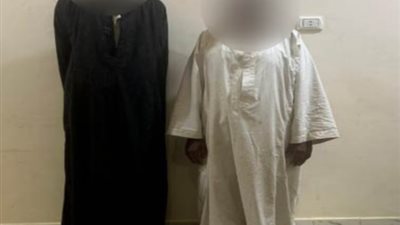 تفاصيل العثور على عظام آدمية بإحدى المقابر بقنا