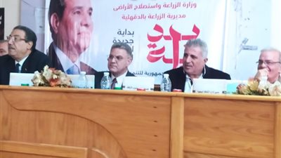 البحوث الزراعية يستعرض حصاد أنشطة مبادرة المراكز الإرشادية