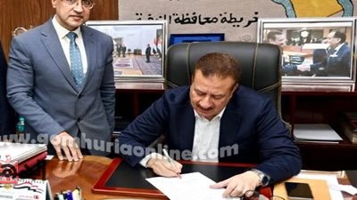 جداول إمتحانات الفصل الدراسي الأول للمرحلة الإبتدائية بالمنوفية