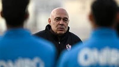 تفاصيل مران الزمالك اليوم وجلسة جروس مع محمد عواد
