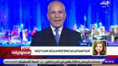 الإسكان: إقبال غير مسبوق على شراء كراسات شروط سكن لكل المصريين 5