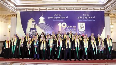 مجلس جامعة القاهرة يعلن أسماء المرشحين لجوائز الدولة لعام 2024