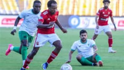 الأهلي في مواجهة صعبة امام المصري .. الليلة