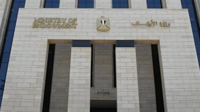 بالرقم القومي .. نتيجة مسابقة الأوقاف الألف إمام