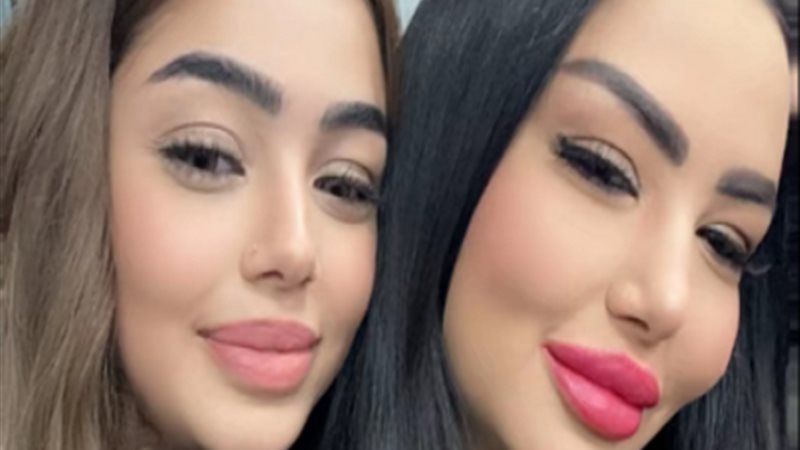 إيمان أيوب برفقة